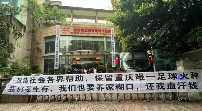 上场比赛努涅斯和若塔先后帮助球队建功，帮助利物浦取得比赛胜利。